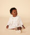 Cardigan en tricot de coton ajouré bébé blanc MARSHMALLOW