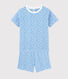 Pyjacourt imprimé bananes petit garçon-petite fille en coton