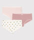 Lot de 3 shorties fleur en coton petite fille