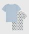 Lot de tee-shirts enfant en coton manches courtes imprimé étoiles variante 1