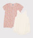 Lot de 2 combinaison courte en coton bébé