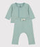 Ensemble en tubique matelassé bébé vert PAUL