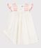Robe enfant manches courtes en coton blanc