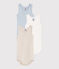 Lot de 3 bodies sans manches en coton uni bébé variante 1