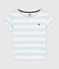 T-shirt manches courtes en coton enfant fille PLEINAIR/ MARSHMALLOW