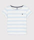 T-shirt manches courtes en coton enfant fille