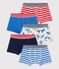 Lot de 5 boxers petit garçon en coton variante 1