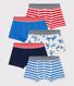 Lot de 5 boxers petit garçon en coton