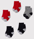 Lot de 5 paires de chaussettes essentielles bébé garçon