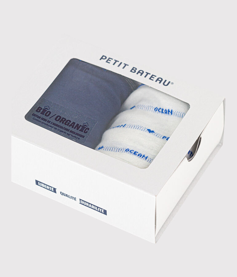 Lot 2 culottes taille haute en coton Femme variante 1