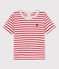 Tee-shirt manches courtes bébé en coton rayé MONTELIMAR/ PEPS