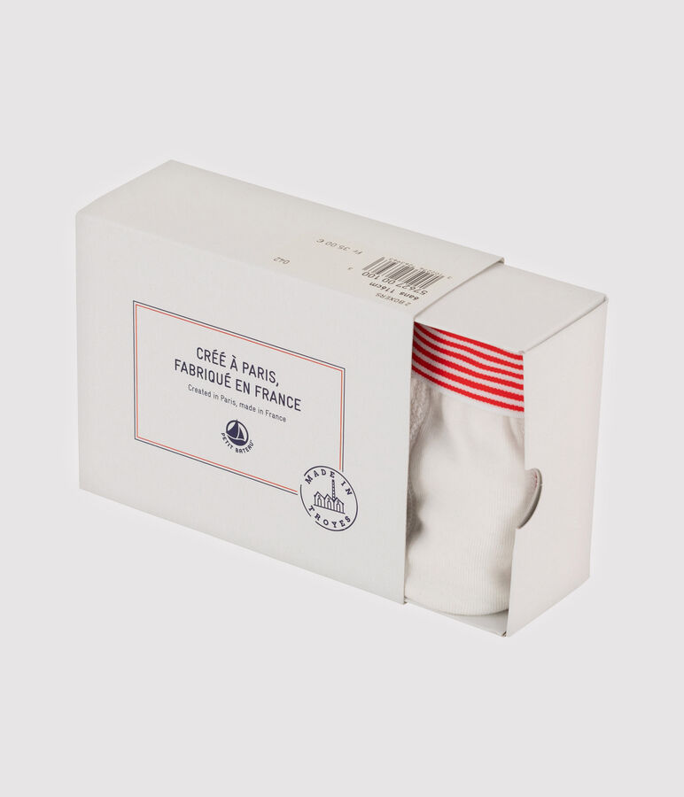 Lot de 2 boxers Made in France petit gar&ccedil;on variante 1