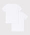 Lot de 2 tee-shirts manches courtes blancs garçon variante 1