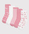 5 paires de chaussettes enfant unies en coton imprimé fleurs variante 1