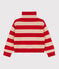 Pull rayé en laine et coton enfant fille / garçon TRENCH/ STOP