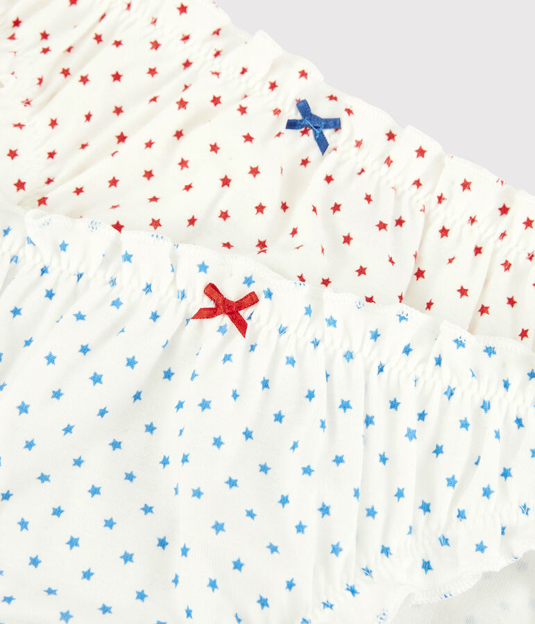 Lot 2 culottes froufrou en coton BIO Femme multicouleur