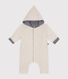 Combinaison longue ouatinée à capuche en coton bébé