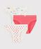 Lot de 3 culottes petite fille imprimé fleuri variante 1