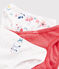 Lot de 3 culottes imprimé fleuri petite fille variante 1