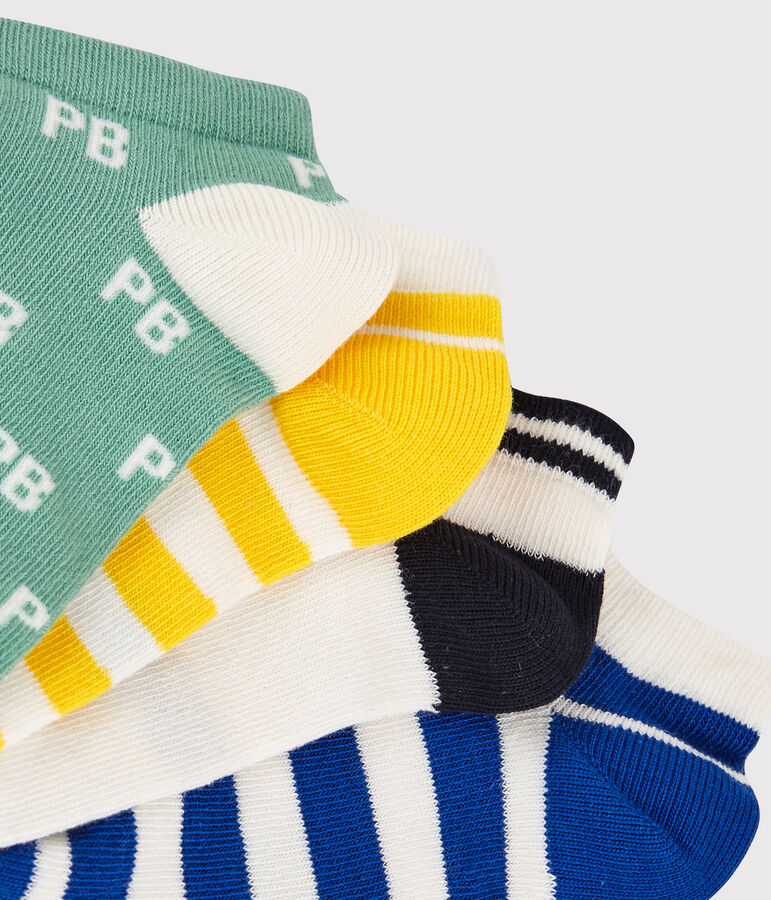 Lot de 5 paires de chaussettes basses enfant gar&ccedil;on variante 1