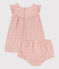 Robe bébé avec bloomer en broderie anglaise rose SALINE