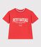 Tee-shirt enfant manches courtes en coton POMPIER