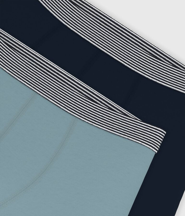 Lot de boxers enfant en coton et &eacute;lasthanne uni variante 1