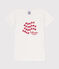 Tee-shirt manches courtes enfant en coton blanc ECUME