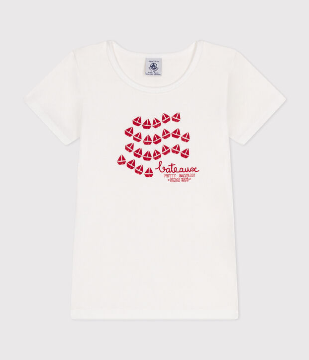 Tee-shirt enfant en coton manches courtes blanc