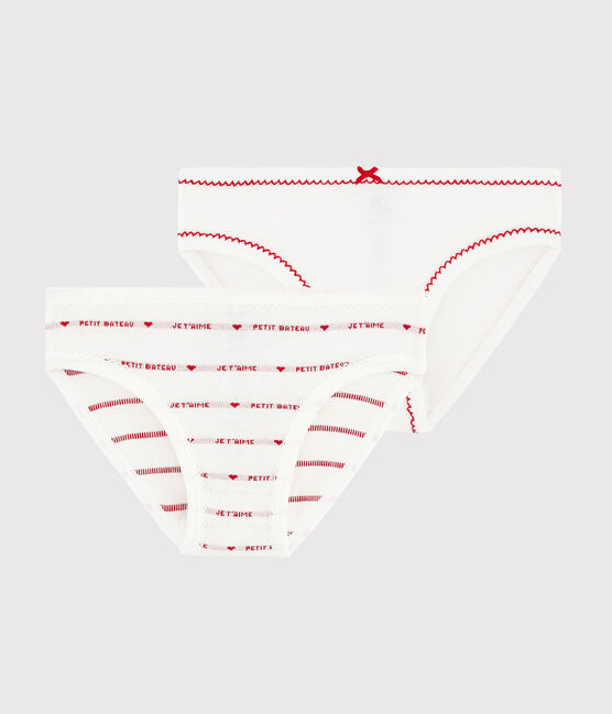 Lot de 2 culottes Petit Bateau Je t'aime petite fille variante 1