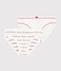 Lot de 2 culottes Petit Bateau Je t'aime petite fille