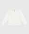 Cardigan enfant en coton uni blanc