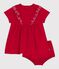 Robe bébé en coton manches courtes unie avec son bloomer rouge TERKUIT