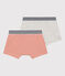 Lot de 2 boxers petit garçon en coton variante 1