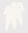 Lot de 2 pyjama bébé en velours variante 1