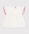 Blouse enfant  en coton manches courtes unie blanc