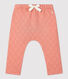 Pantalon en tubique matelassé bébé