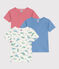 Lot de 3 tee-shirts enfant en coton manches courtes dinosaures variante 1