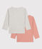 Lot de 2 tee-shirts manches longues milleraies enfant fille / garçon en coton variante 1
