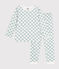 Pyjama en coton imprimé damier enfant MARSHMALLOW/ PAUL
