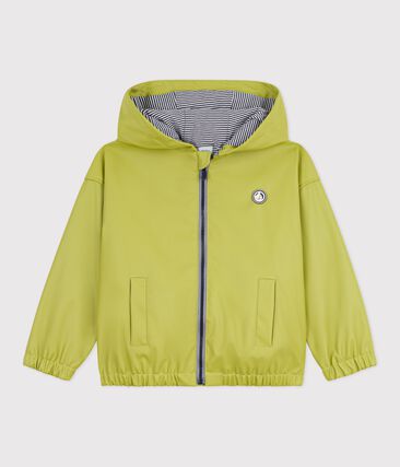 Blouson enfant en PU uni