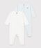 Lot de pyjamas b&eacute;b&eacute; en coton imprim&eacute; multicouleur