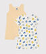 Lot de 2 combinaison courte en coton bébé