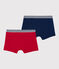 Lot de 2 boxers garçon en coton biologique et elasthanne variante 1