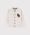 Teddy enfant garçon beige MONTELIMAR/blanc MULTICO