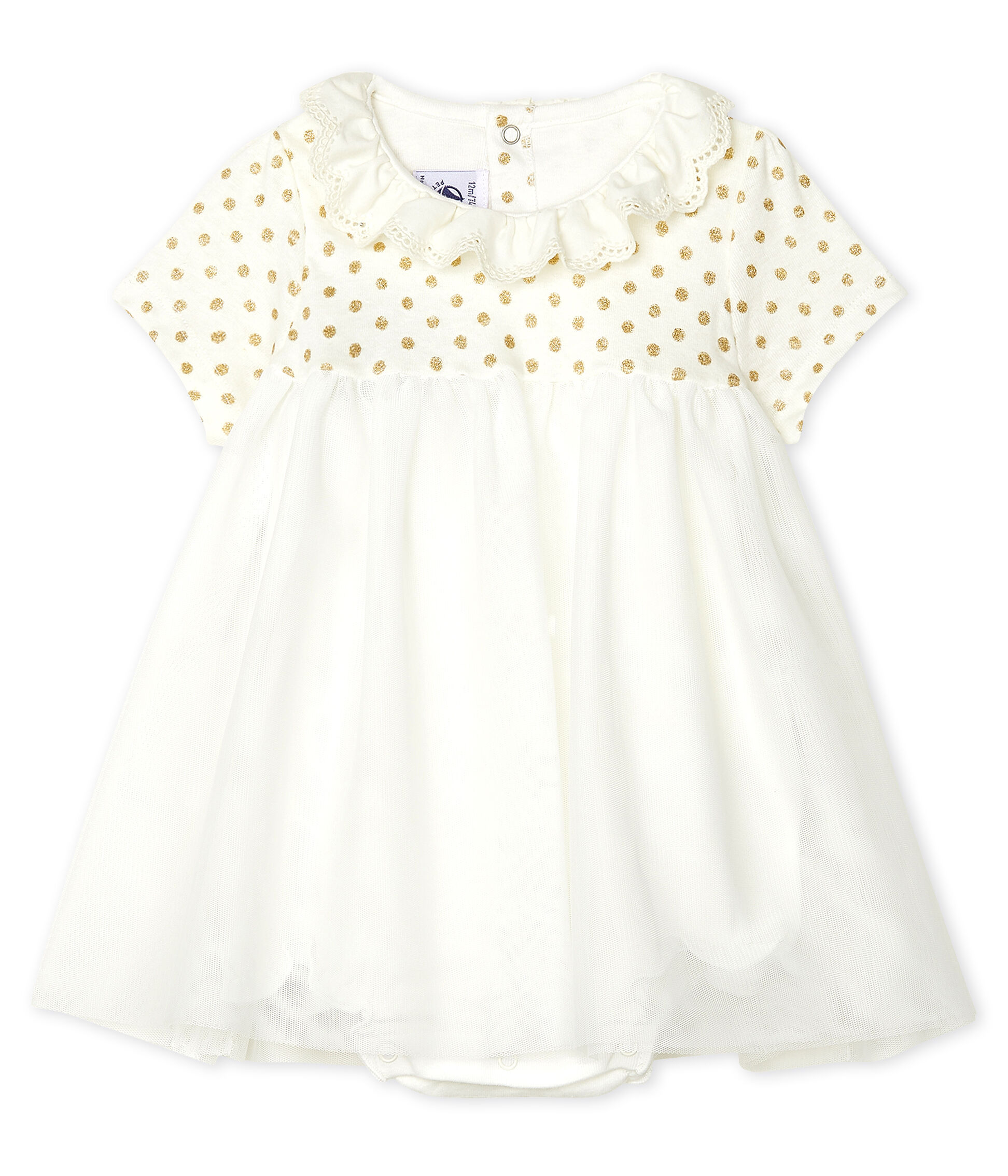 robe body petit bateau