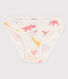 Culotte petite fille en coton