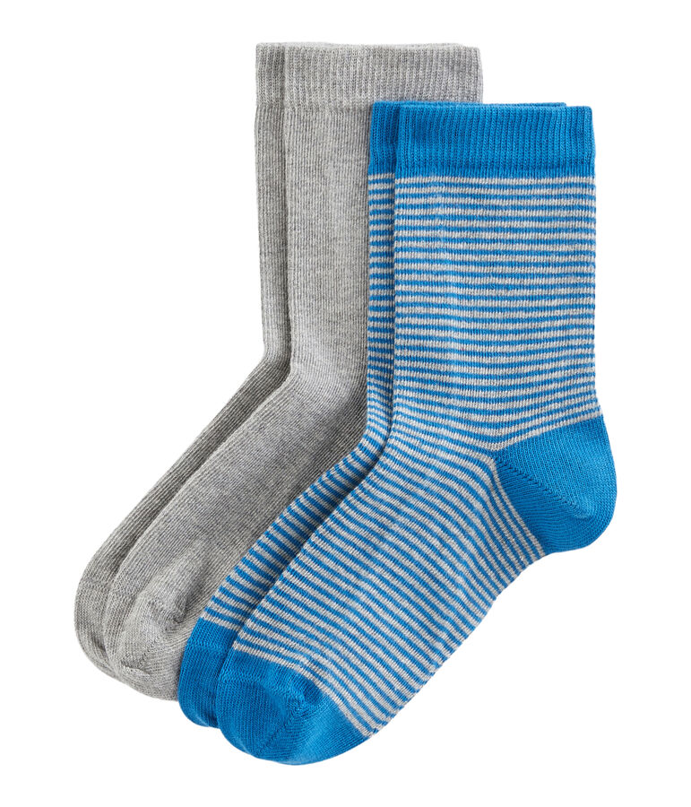 Lot de 2 paires de chaussettes enfant gar&ccedil;on multicouleur