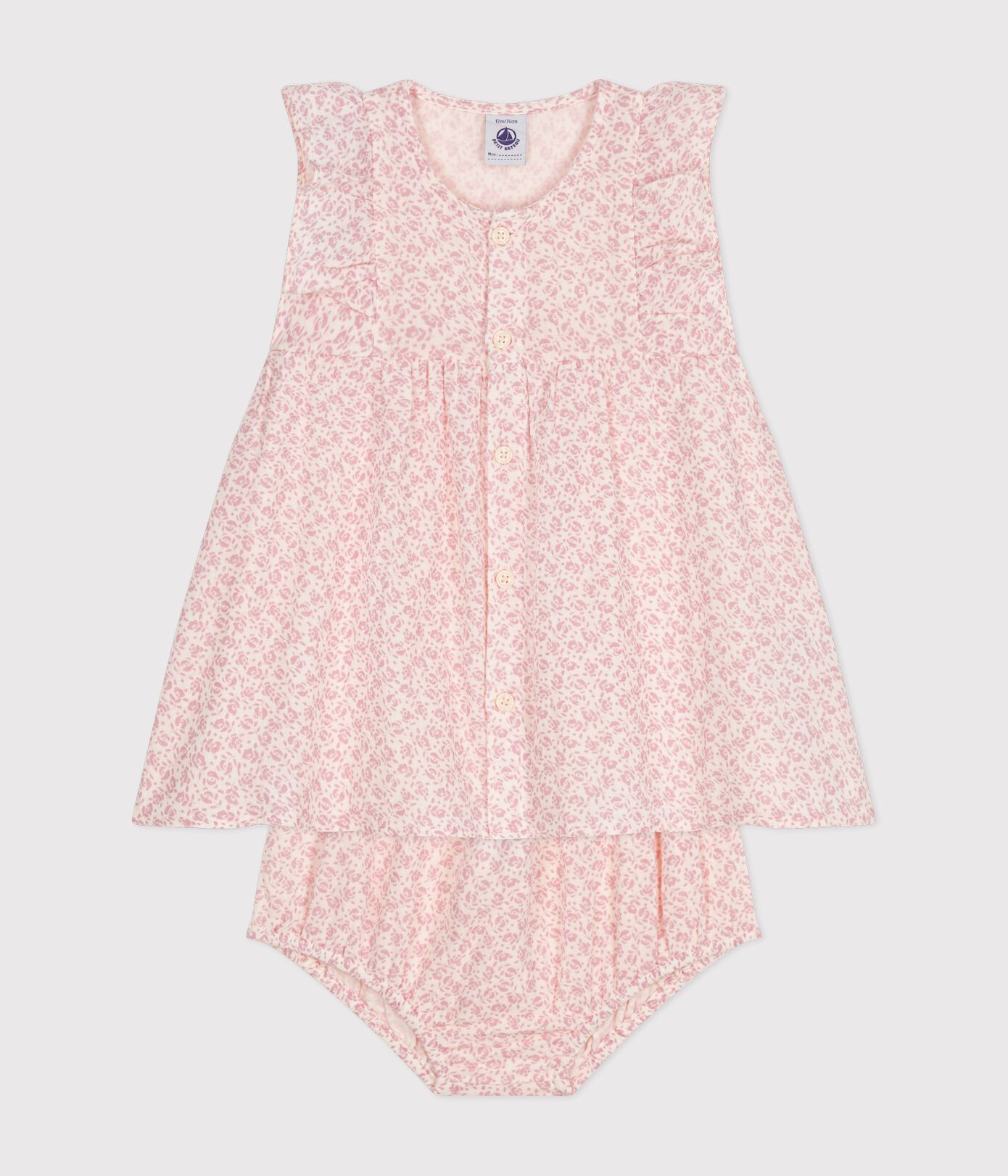 Robe Bebe Fille Robe Bébé Fille Petit Bateau Manches Courtes