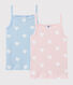 Lot de 2 chemises à bretelles cœur petite fille en coton biologique